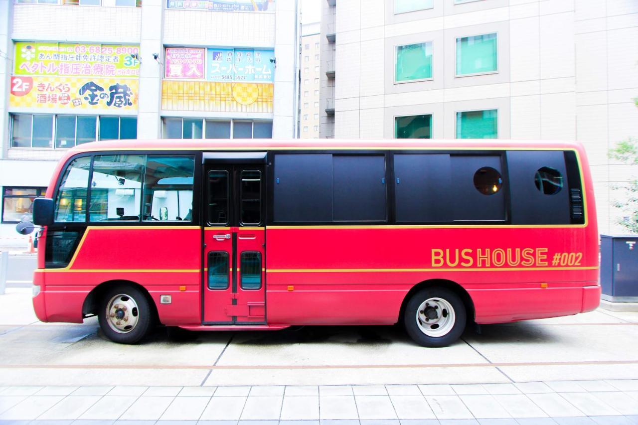 Aro - Hotel & Cafe - Okinawa Exterior photo